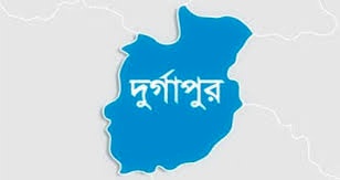 দুর্গাপুরে পানিতে ডুবে শিশুর মৃত্যু