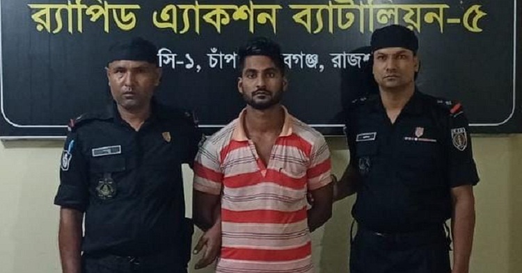 চাঁপাইনবাবগঞ্জে ঘাতক চালক গ্রেফতার