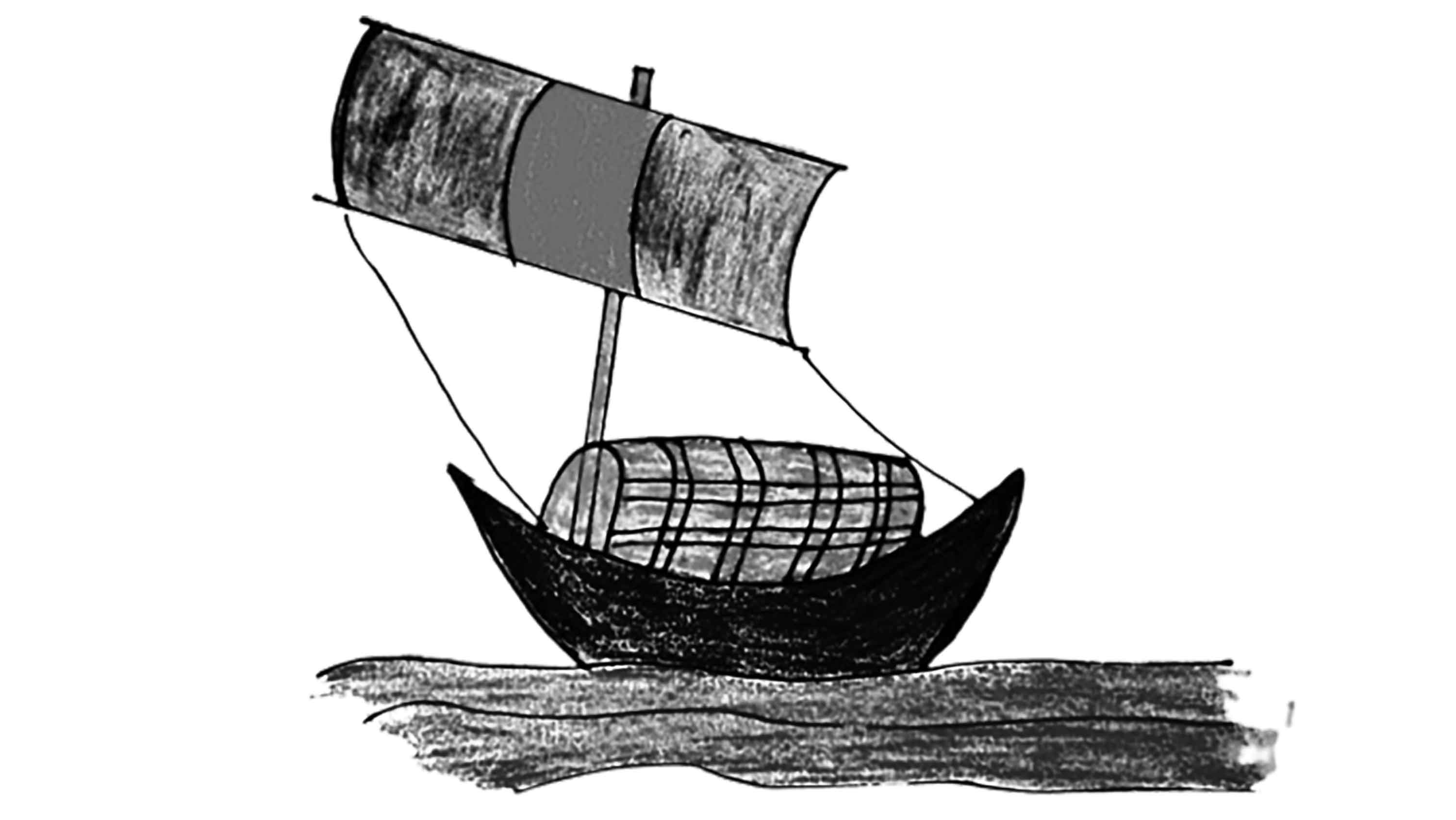 ৯ম শ্রেণির বাংলা ১ম পত্র