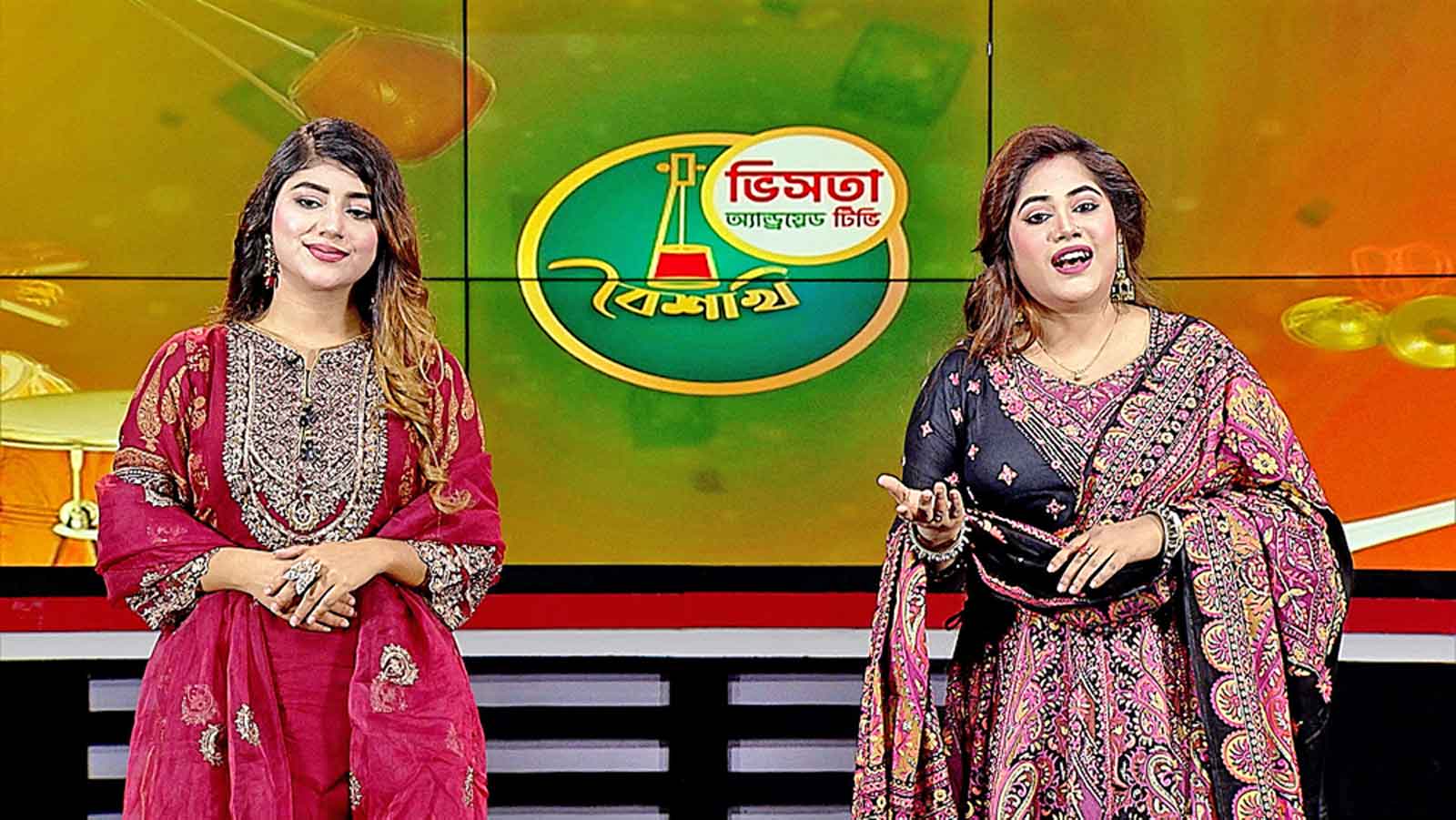 ছোট পর্দার অনুষ্ঠানমালা