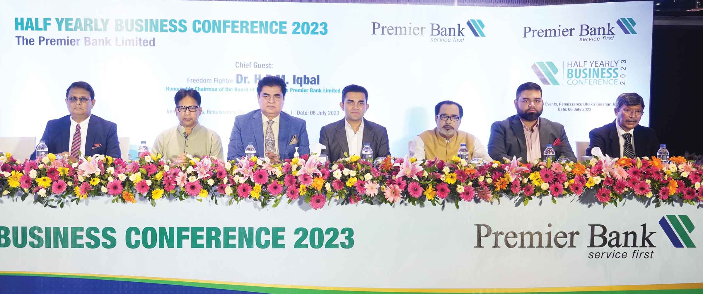 প্রিমিয়ার ব্যাংকের অর্ধ-বার্ষিক ব্যবসায়িক সম্মেলন
