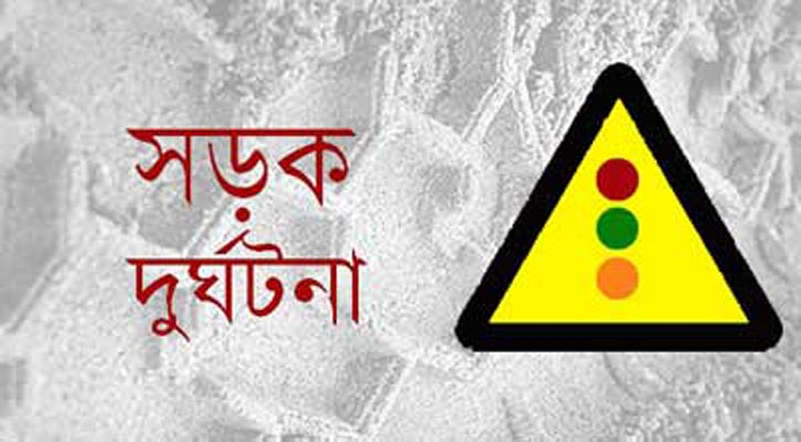 নলডাঙ্গায় সড়ক দুর্ঘটনায় নিহত ১, আহত ৩