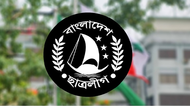 বরিশালের ৩০ ওয়ার্ডে দুই মেয়র অনুসারী ছাত্রলীগের ৬০ কমিটি