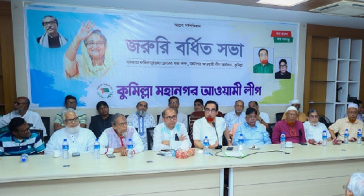 প্রত্যেক ওয়ার্ডে মসজিদ মসজিদে বিশেষ দোয়াসহ দিনব্যাপী নানা আয়োজন মহানগর আওয়ামী লীগের  