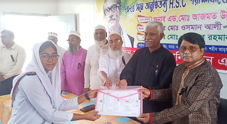 টঙ্গীর সিরাজ উদ্দিন সরকার বিদ্যানিকেতন এন্ড কলেজ বঙ্গবন্ধু ও মুক্তিযোদ্ধ কনার উদ্বোধন 