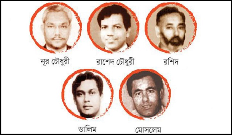 বঙ্গবন্ধুর ৫ খুনির তথ্য দিতে পারলে পুরস্কার দেবে সরকার 