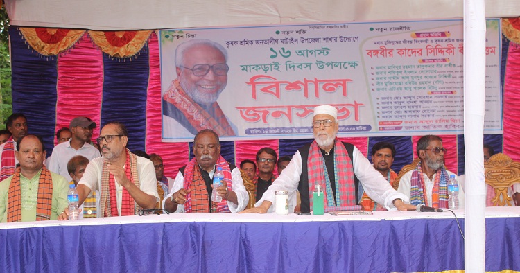 বঙ্গবীর কাদের সিদ্দিকী যা বললেন? 