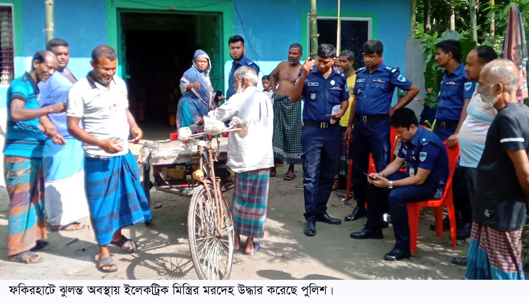 ফকিরহাটে ঝুলন্ত অবস্থায় ইলেকট্রিক মিস্ত্রির মরদেহ উদ্ধার