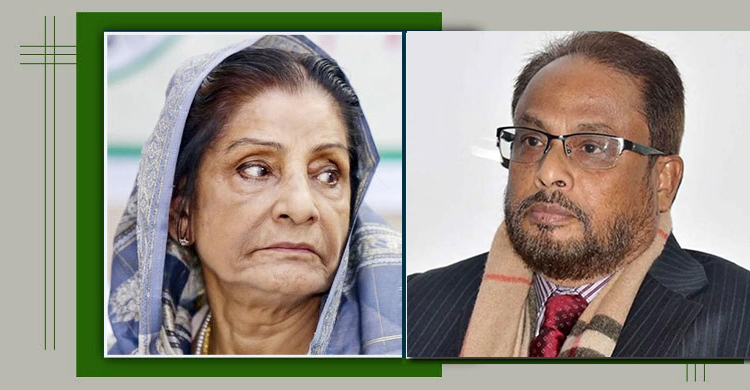 জাতীয় পার্টিতে ফের নাটকীয়তা