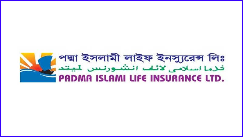 পদ্মা ইসলামী লাইফের পর্ষদ সভা আজ