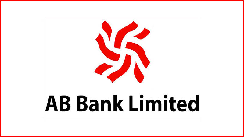 ৫% লভ্যাংশ দেবে এবি ব্যাংক ফার্স্ট মিউচুয়াল ফান্ড