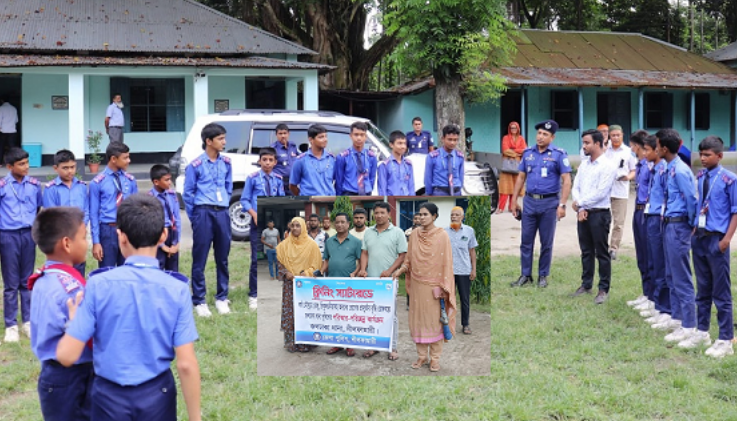 নীলফামারী পুলিশ লাইন্স একাডেমিতে ক্লিন সাটার’ডে