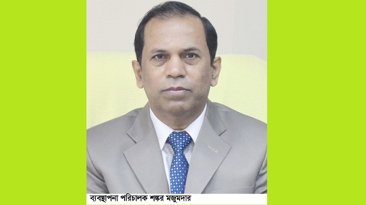 বাখরাবাদ গ্যাসের হারানো গৌরব ফিরছে : শঙ্কর মজুমদার