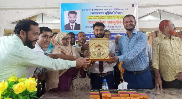 বিসিএস ক্যাডার আহসান হাবিবকে সংবর্ধনা