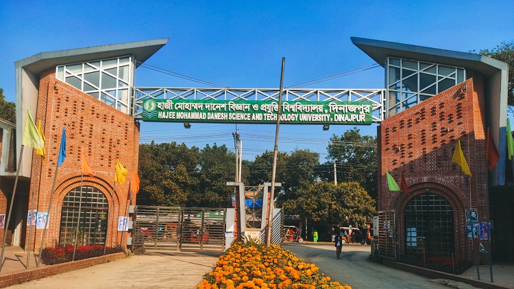 শারীরিক আঘাতের অভিযোগে হাবিপ্রবিতে এক শিক্ষার্থী বহিষ্কার