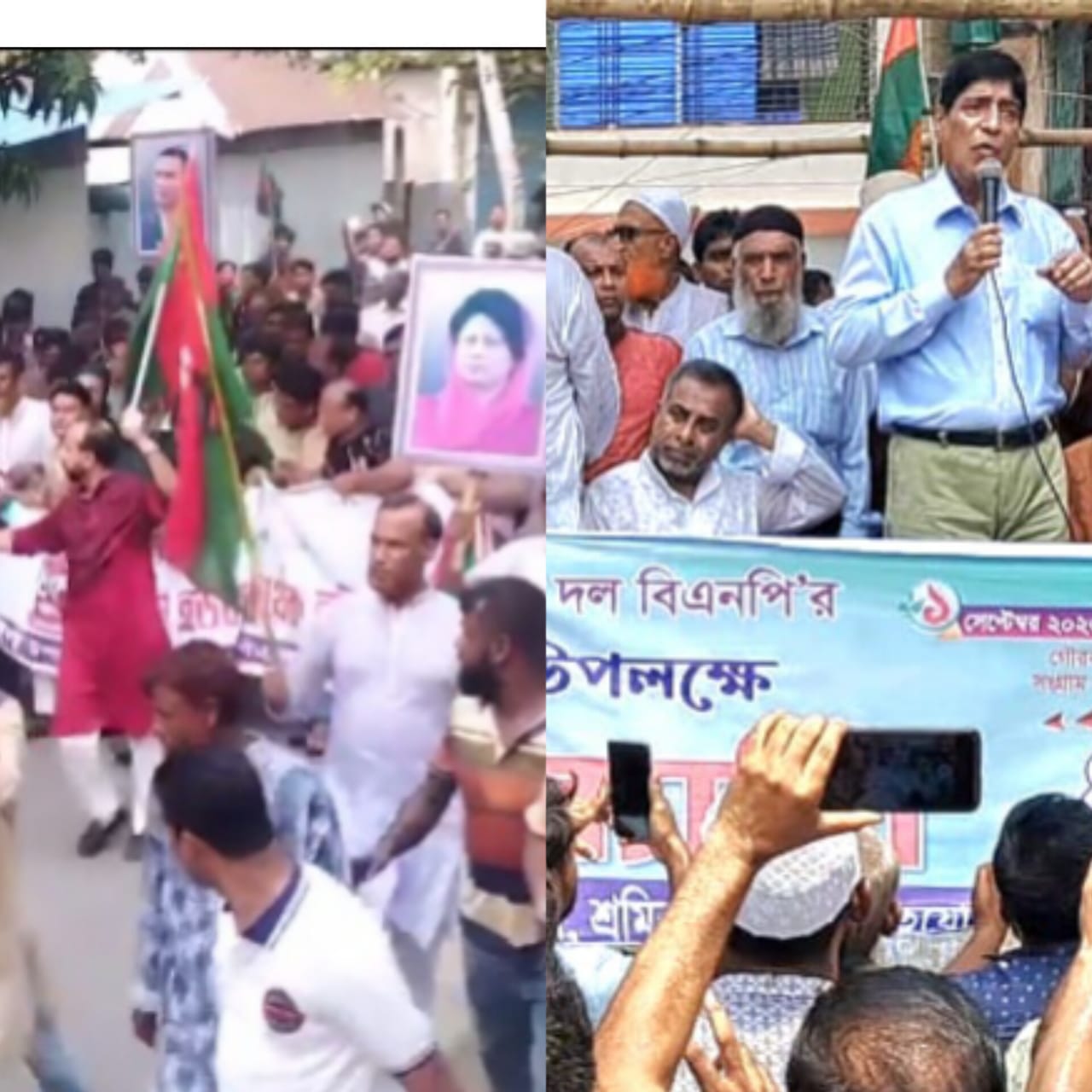 ঘাটাইলে বিএনপিরি পৃথক পৃথক প্রতিষ্ঠাবার্ষিকী পালিত