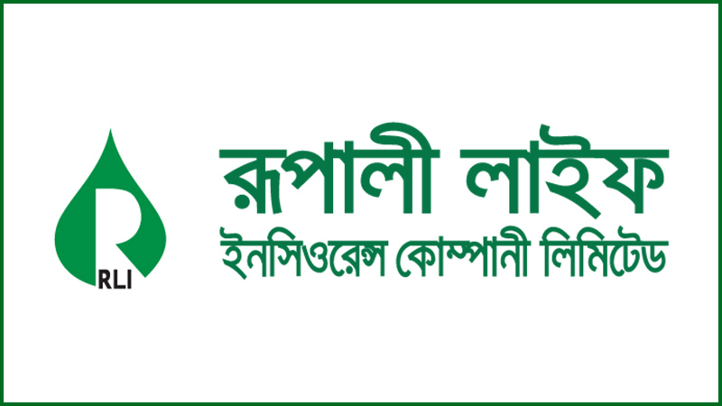 রূপালী লাইফের ৯৭ কোটি টাকার শেয়ার লেনদেন