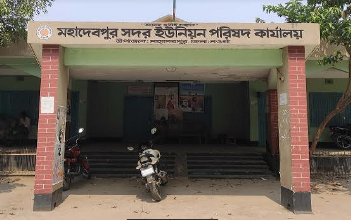 দুর্নীতি আড়াল করতে তথ্য গোপন