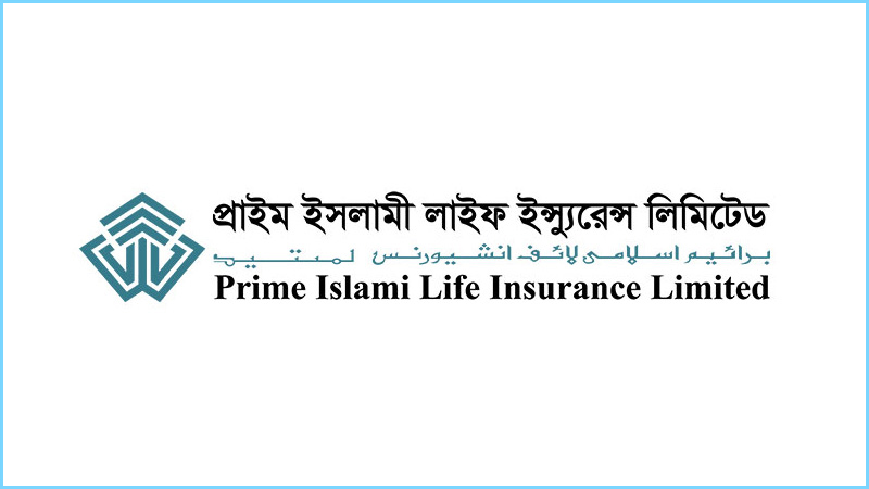 প্রাইম ইসলামী লাইফের পর্ষদ সভা আজ