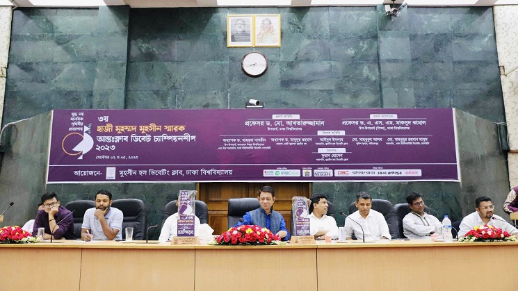 জাবিকে হারিয়ে চ্যাম্পিয়ন ইস্ট ওয়েস্ট ইউনিভার্সিটি 