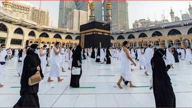 মক্কায় ওমরাহ পালনে নারীদের পোশাকবিধি নির্ধারণ