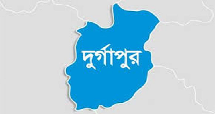 দুর্গাপুরে স্ত্রীকে উত্যক্তের প্রতিবাদ করে বিপাকে ব্যবসায়ী স্বামী 