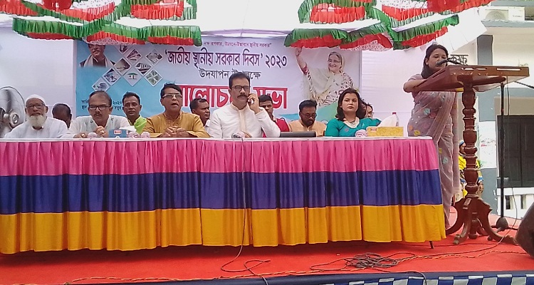 গাংনীতে উন্নয়ন মেলা সম্পন্ন