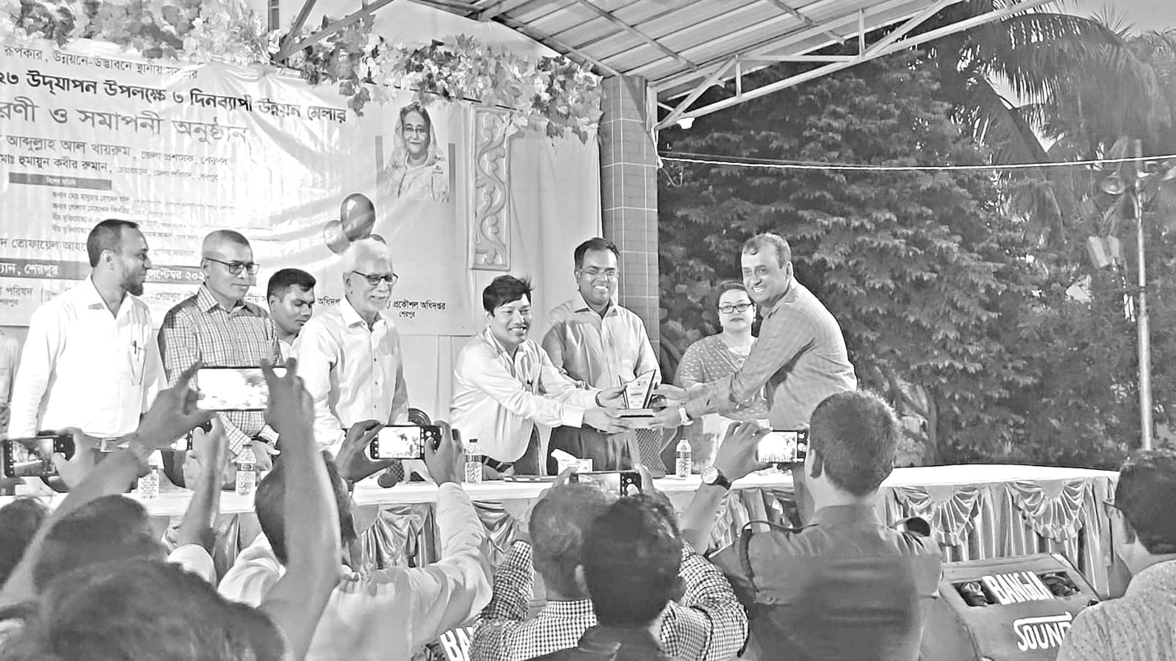ফরিদপুরে ডেঙ্গুতে আরও ৪ জনের মৃতু্য
