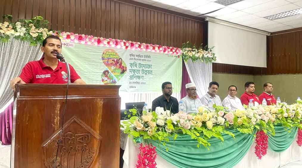 মানিকগঞ্জ ও টাঙ্গাইলে ইউসিবির কৃষি উদ্যোক্তা প্রশিক্ষণ