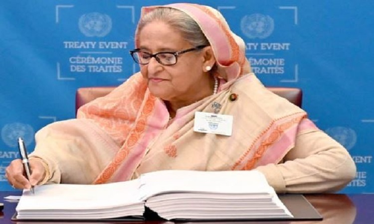 মহাসাগর-নদী রক্ষায় বিবিএনজে চুক্তিতে প্রধানমন্ত্রীর স্বাক্ষর