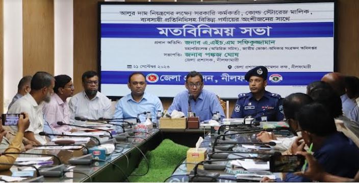 প্রয়োজনে আলু আমদানী করে বাজার স্বাভাবিক রাখা হবে