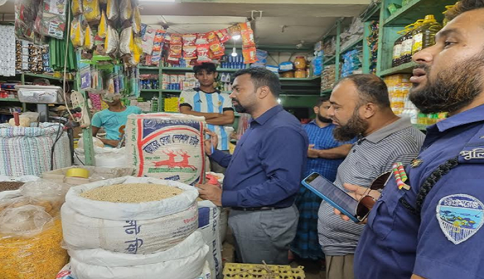 রামগড়ে ৭ ব্যবসায়ীকে জরিমানা 