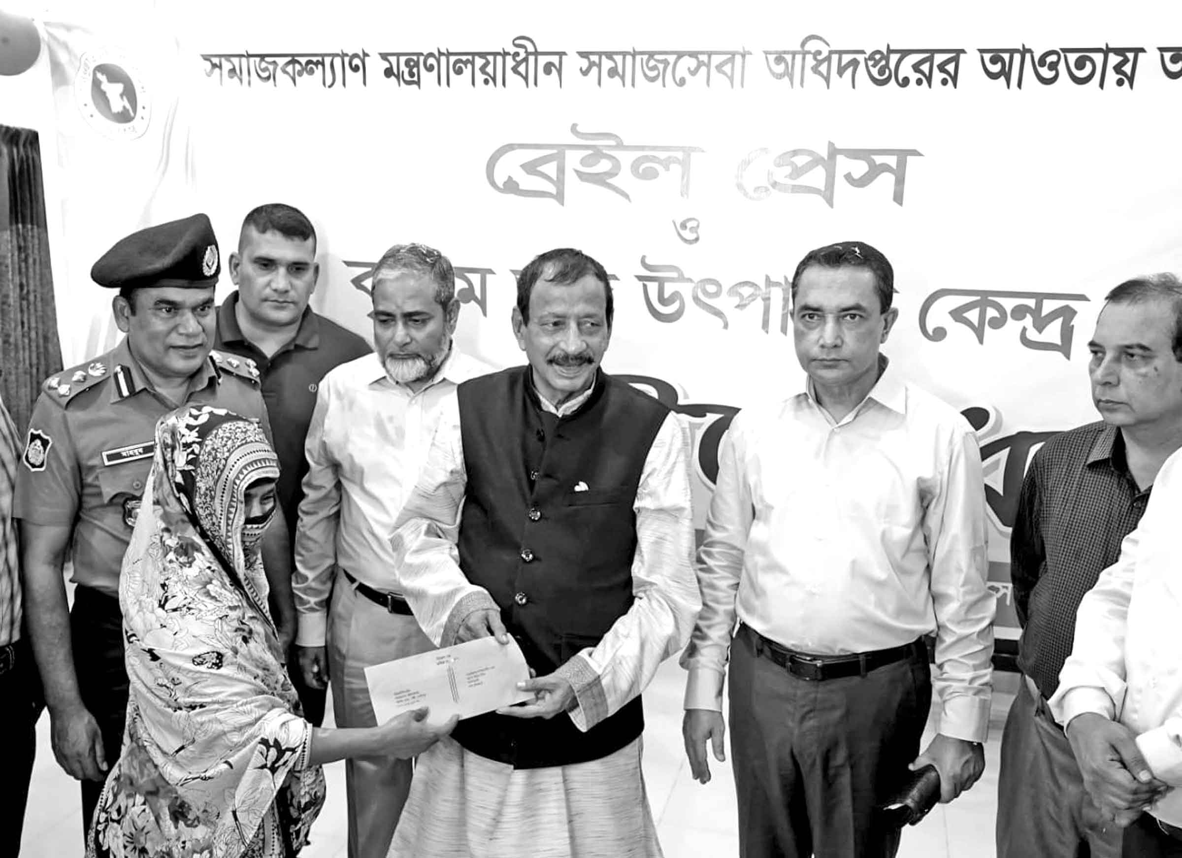 আট বিভাগে প্রতিবন্ধীদের জন্য প্রশিক্ষণ কেন্দ্র তৈরি হচ্ছে : সমাজকল্যাণ মন্ত্রী
