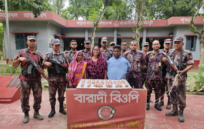 চুয়াডাঙ্গায় রুপার গহনাসহ আটক ৩ 