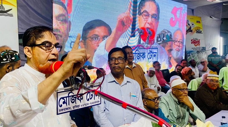 আপনার সন্তানের সুন্দর ভবিষ্যৎ গড়তে শেখ হাসিনার সঙ্গে থাকুন : এমপি বাহার