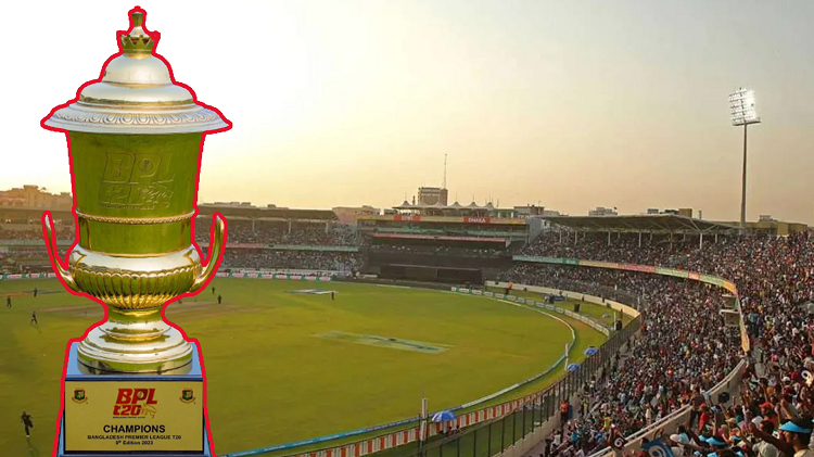 পিছিয়ে যেতে পারে এবারের বিপিএল