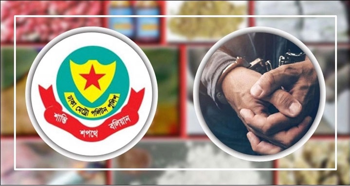 রাজধানীতে মাদকবিরোধী অভিযানে আটক ৪৩