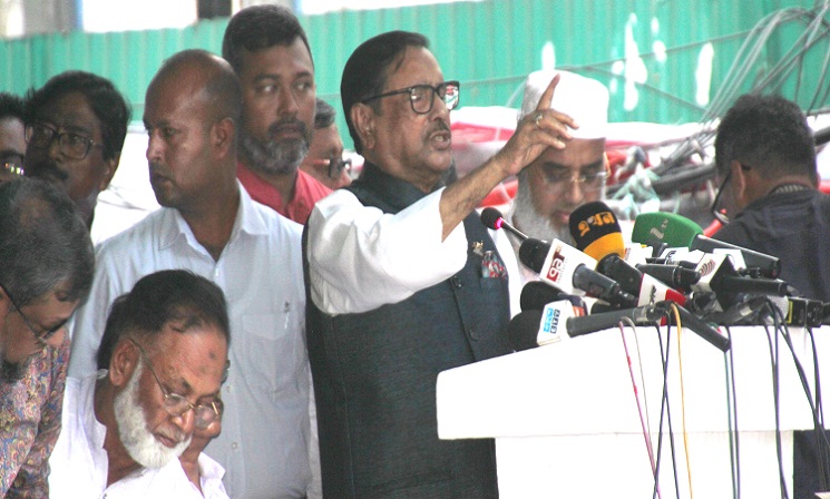 রাজধানীর উত্তরায় উত্তর আওয়ামী লীগের শান্তি ও উন্নয়ন সমাবেশ