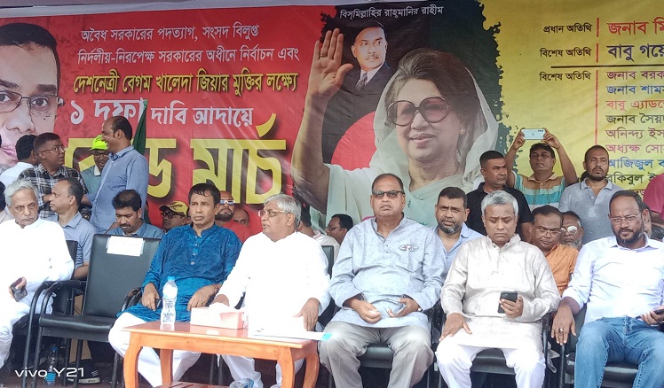 সরকারের পতন না ঘটিয়ে ঘরে ফিরবো না : মির্জা আব্বাস 