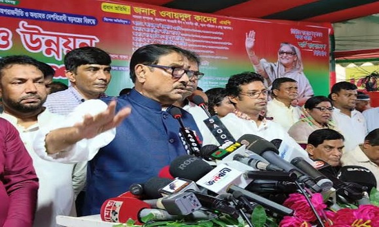 কোনো নিষেধাজ্ঞা আওয়ামী লীগ পরোয়া করে না : কাদের