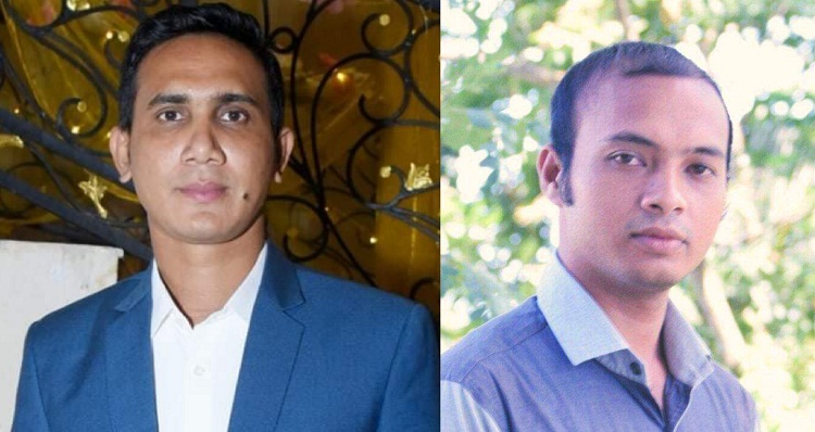 বাঁশখালী উপজেলা ছাত্রলীগের সভাপতি মাহফুজ, সম্পাদক মিজান 