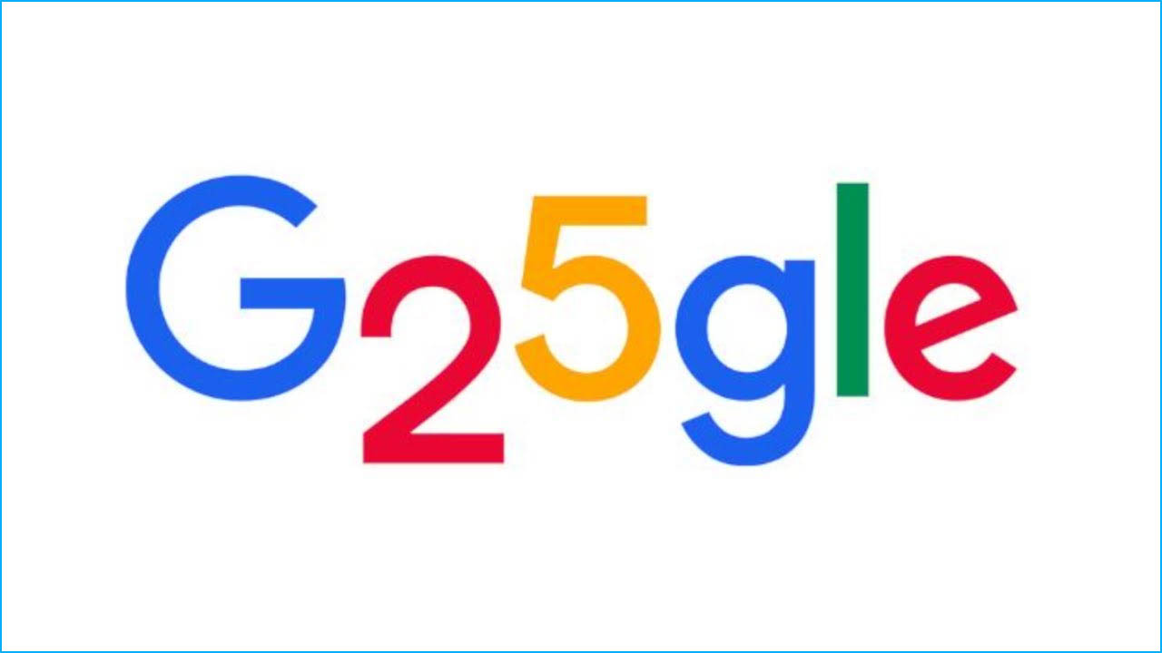 গুগলের ২৫তম জন্মদিন আজ