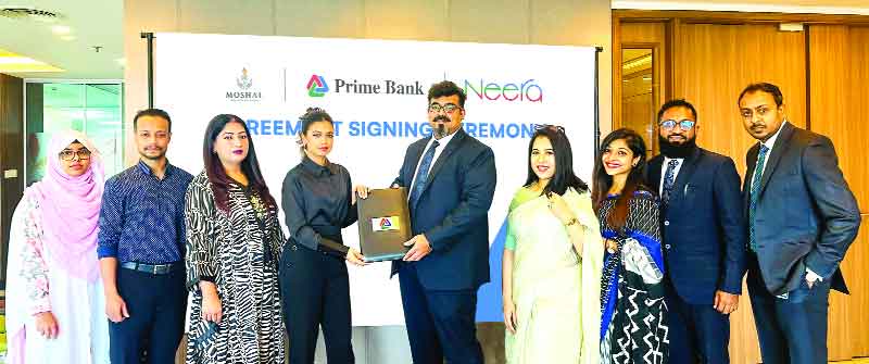 প্রাইম ব্যাংকের নীরা ও মশাল মেন্টাল হেলথের মধ্যে চুক্তি