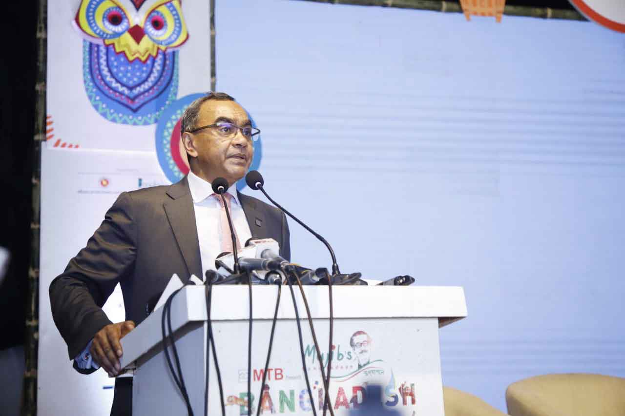 এমটিবি'র পৃষ্ঠপোষকতায় বাংলাদেশ ফেস্টিভ্যাল আয়োজিত