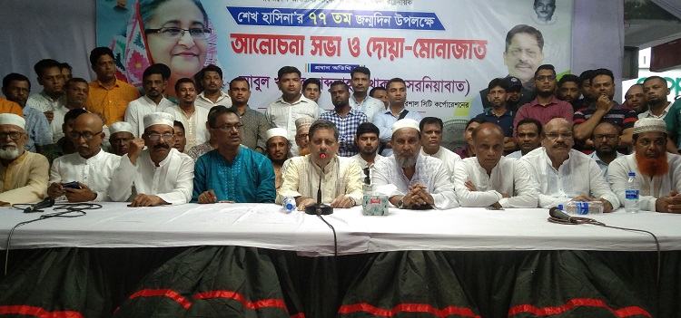 শেখ হাসিনার নেতৃত্বেই বাংলাদেশ হবে সমৃদ্ধশালী