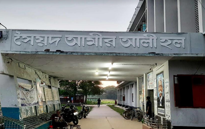 শিক্ষার্থীদের পরিচালনায় রাবির আমীর আলী হলে মিল সিস্টেম চালু