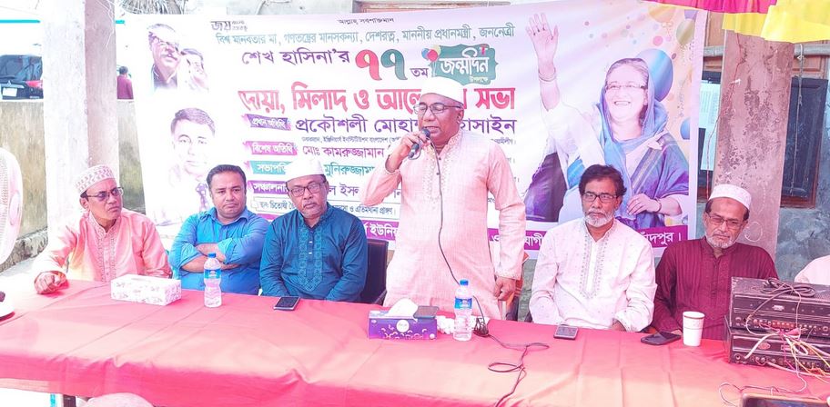 শেখ হাসিনার উন্নয়নের জোয়ারে দেশ ভাসছেঃ ইঞ্জি. মোহাম্মদ হোসাইন