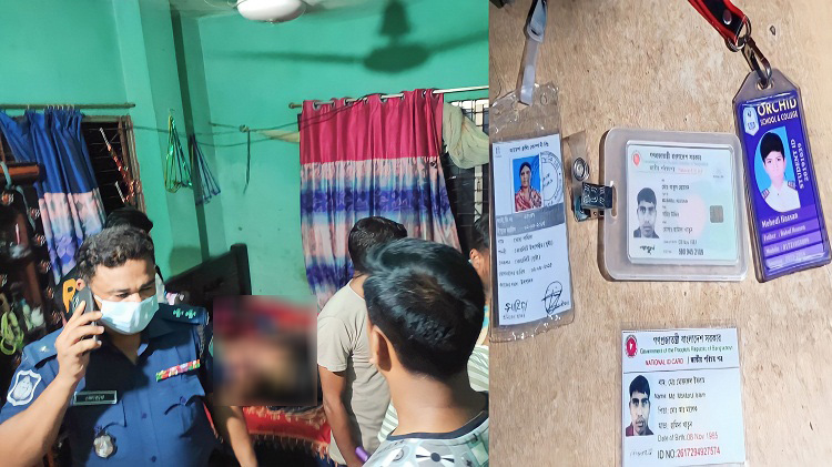 আশুলিয়ায় ফ্ল্যাটে স্বামী-স্ত্রী ও সন্তানের গলাকাটা লাশ উদ্ধার