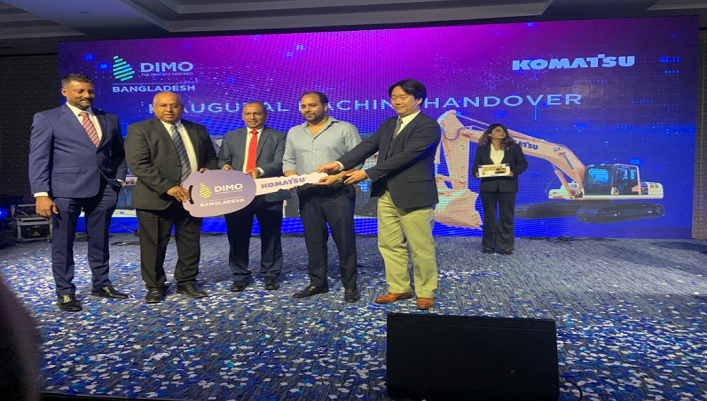 কোমাৎসু জাপান এবং ডিমো বাংলাদেশ মধ্যকার বিপনন ও বিতরন চুক্তি সম্পাদিত