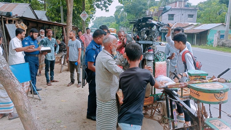 লালপুরে মোটরসাইকেল দুর্ঘটনায় যুবক নিহত